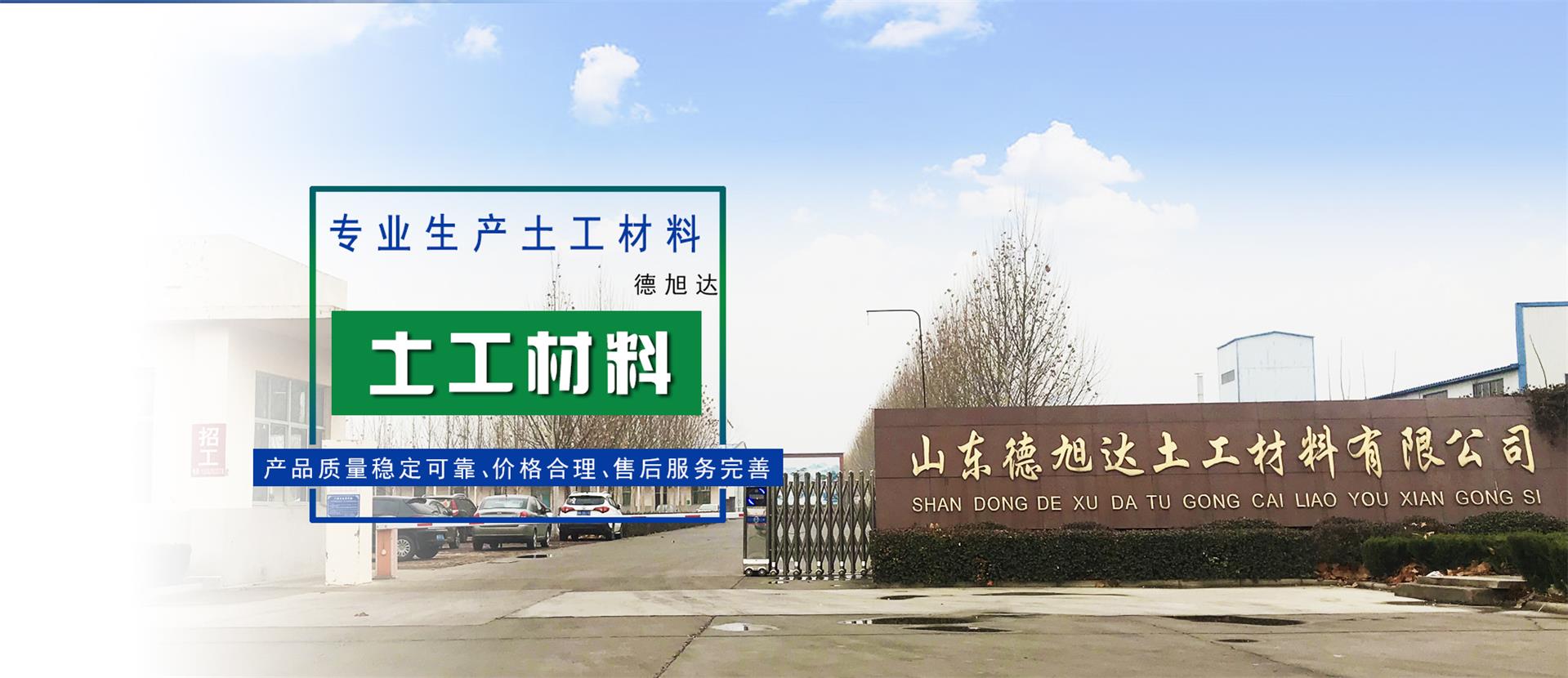 青州云門(mén)機(jī)械電子有限公司