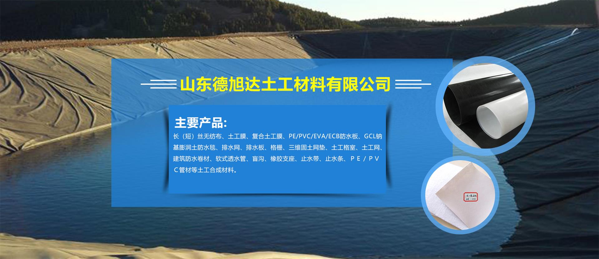 青州云門(mén)機(jī)械電子有限公司